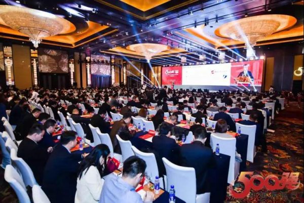 China real estate awards 2019